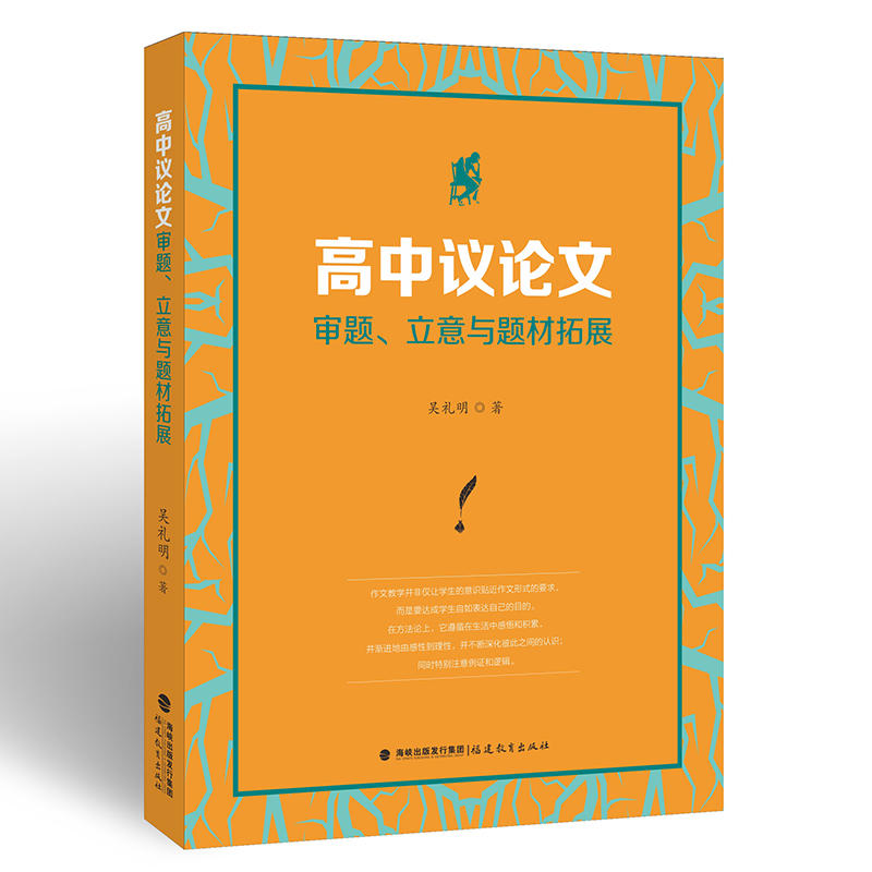 �����hՓ�Č��}�������c�}����չ