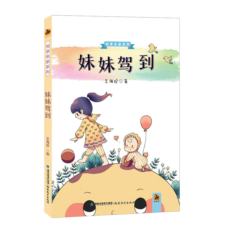 �����{��(��������ϵ��)