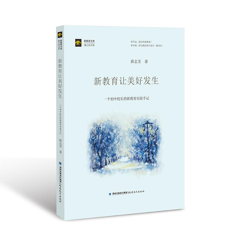 �½���׌���ðl(f��)��:һ��(g��)����У�L���½�����(sh��)�(y��n)��ӛ(�½����Ď졤�ѹ�Ӣ��ϵ)