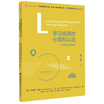 �W(xu��)��(x��)�ɹ��ķ֌Ӻ��J(r��n)����21���o(j��)��(y��ng)��̽ӑ