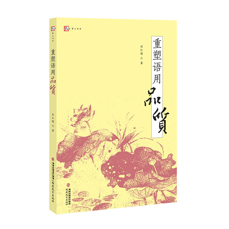 �����Z��Ʒ�|