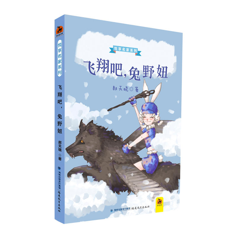 �w��ɣ���Ұ椣���������ϵ�У�