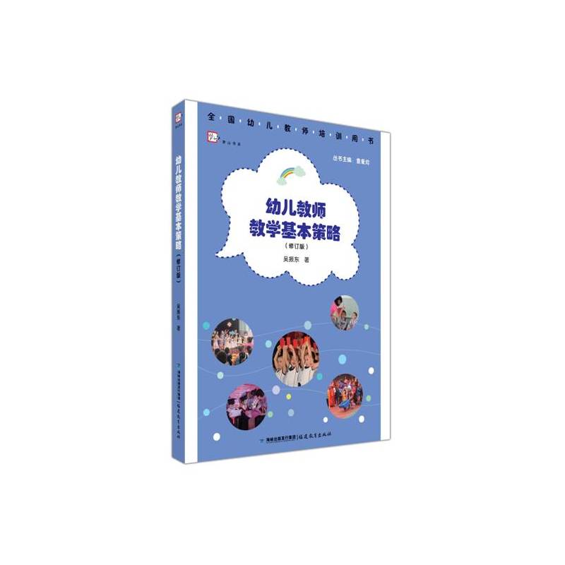 �׃��̎��̌W(xu��)�������ԣ���ӆ�棩ȫ���׃��̎���Ӗ(x��n)�Õ�