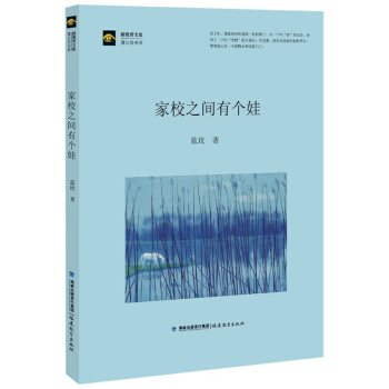 ��У֮�g�Ђ���