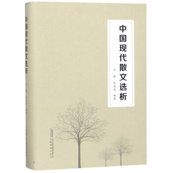 �Ї��F(xi��n)��ɢ���x��