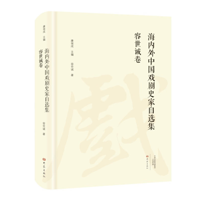 �����\��/����(n��i)���Ї���ʷ�����x��