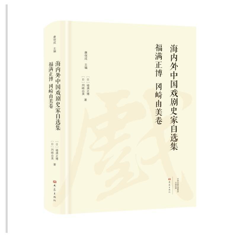 ���M���� ����������/����(n��i)���Ї�(gu��)��ʷ�����x��