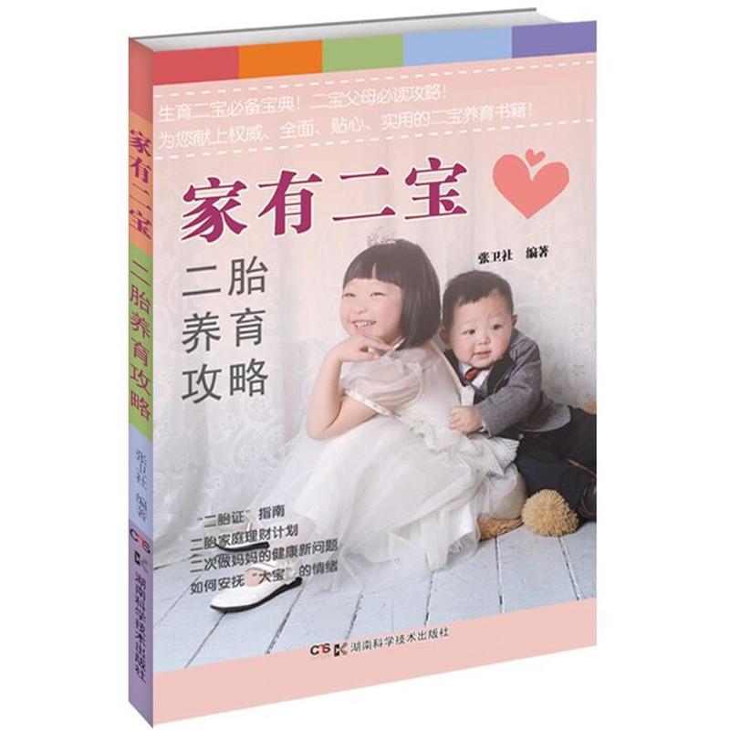 ���ж���