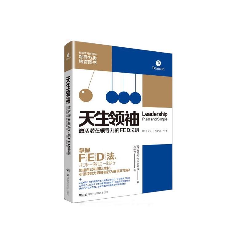 �����I(l��ng)�䣺������I(l��ng)��(d��o)����FED���t