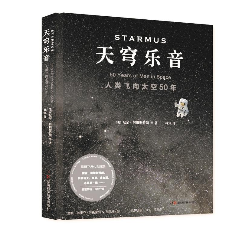 ��񷘷(l��)��������w��̫��50��