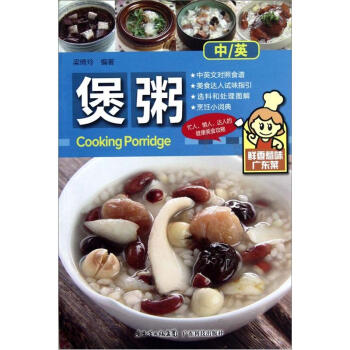 ���ࣺ�r����ζ�V�|��