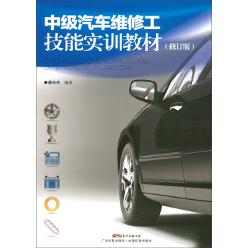 �м���܇�S�޹����܌�Ӗ�̲�(��ӆ�棩