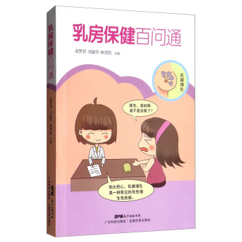 �鷿�����ن�(w��n)ͨ