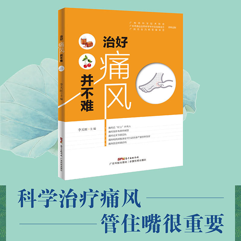 �κ�ʹ�L(f��ng)�����y