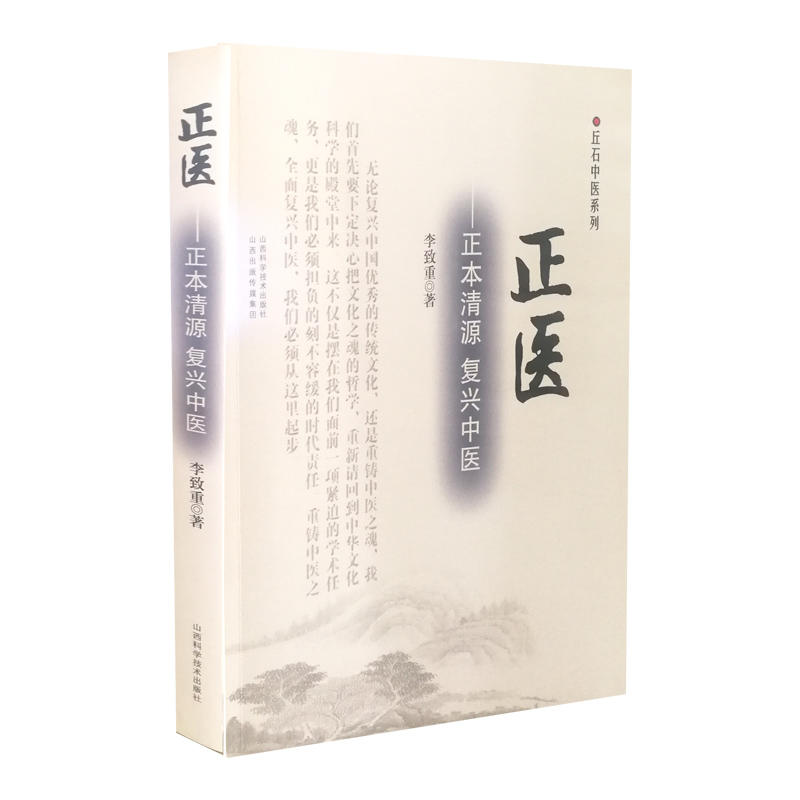 ���t(y��)����������Դ ��(f��)�d���t(y��)