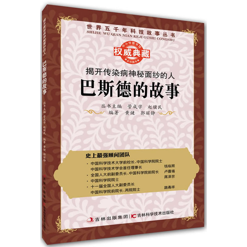 ���������_(k��i)��Ⱦ�������漆���ˣ���˹�µĹ���