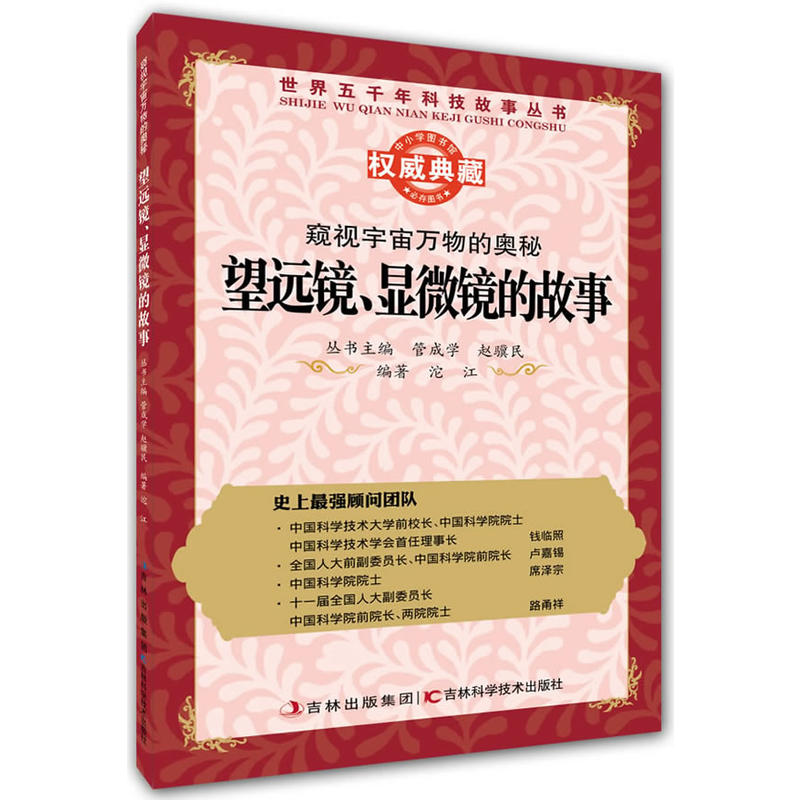 �������Qҕ�����f��ĊW�أ����h�R���@΢�R�Ĺ���