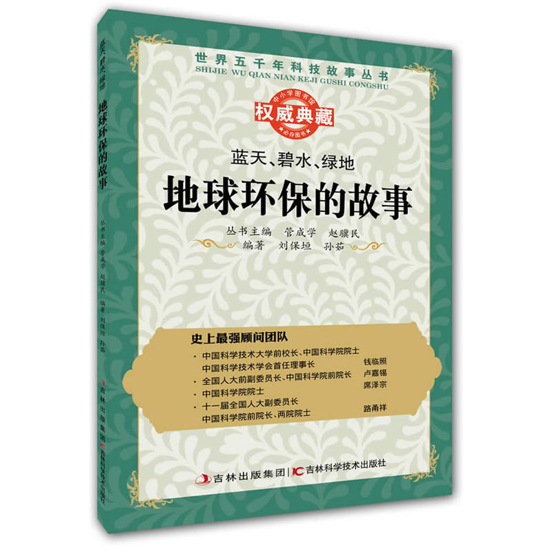 �������{(l��n)������ˮ���G�أ�����h(hu��n)���Ĺ���