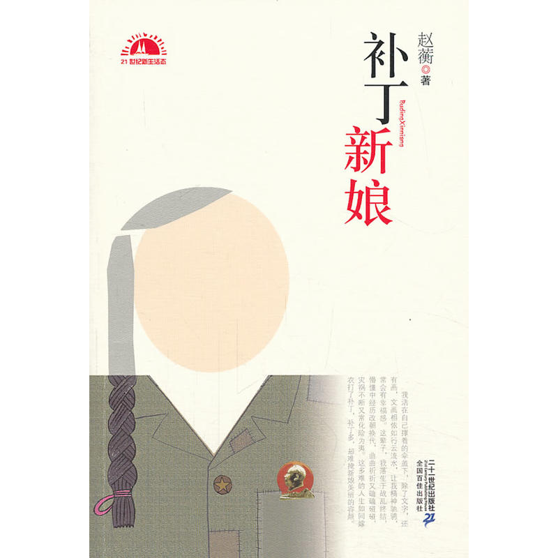 �a(b��)������