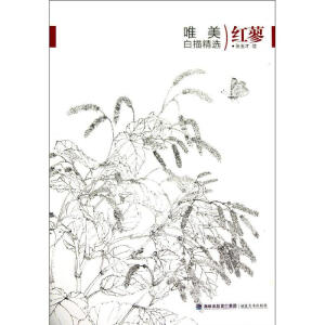 Ψ�����辫�x �tޤ