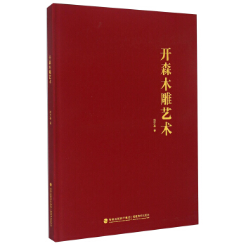 �_(k��i)ɭľ��ˇ�g(sh��)������