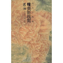 ��(d��ng)�����P��Ψ����ҕ�X(ju��) ��(d��ng)�����P��Ψ����ҕ�X(ju��)�_�蹤�P���B(ni��o)���p��