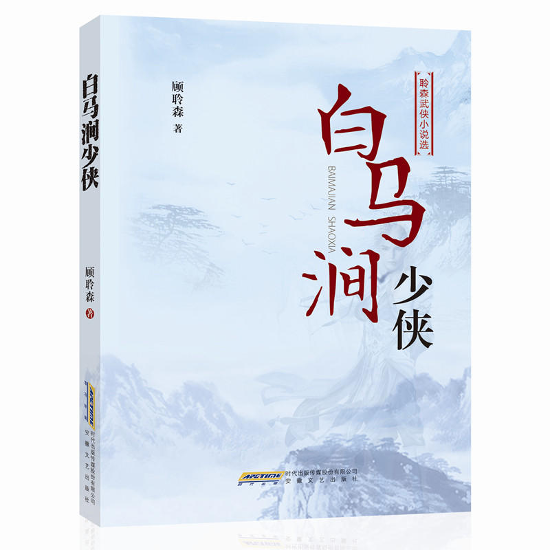 ���R���قb