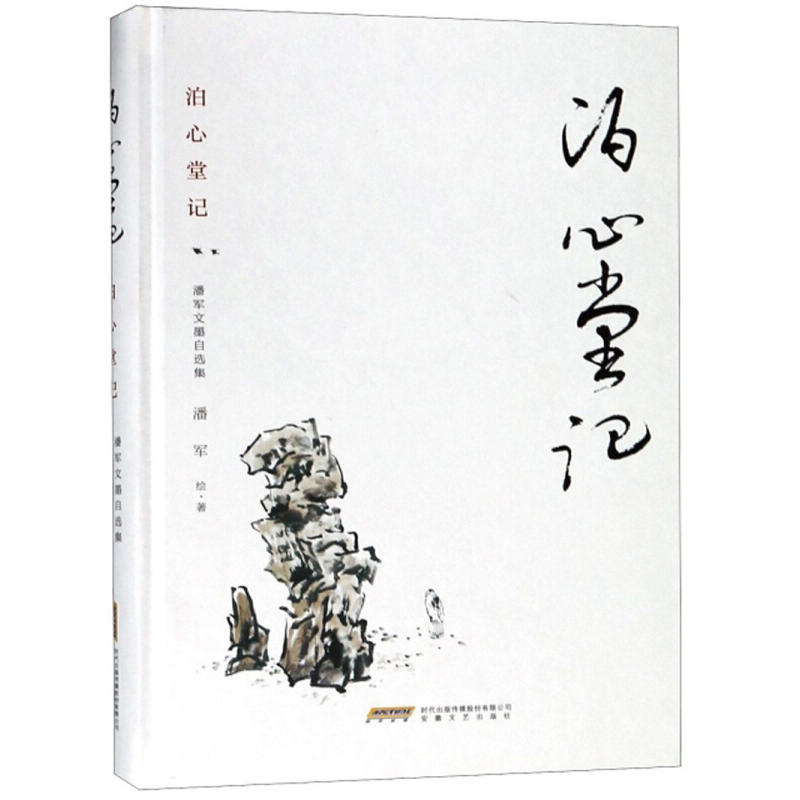 ������ӛ������܊��ī���x��