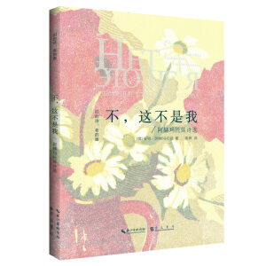 �����@�����ҡ������լ�����Ԋ�x ���f��Ԋ���ϵĮ�������