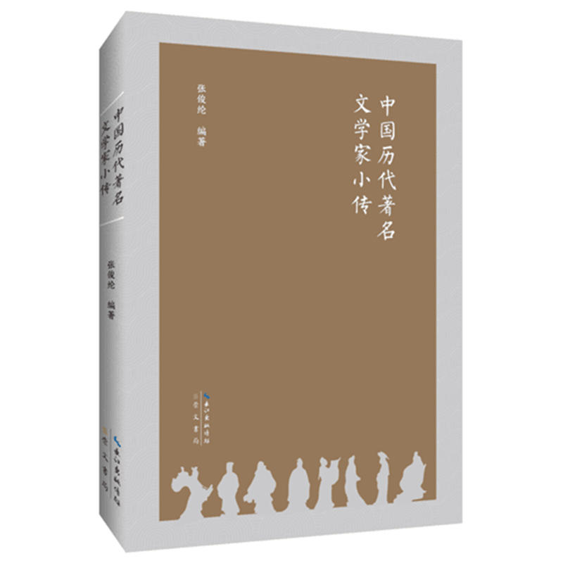 �Ї��v�������ČW(xu��)��С��