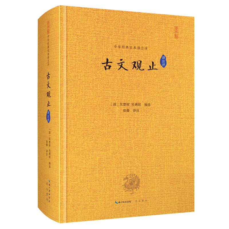 �����^ֹ ���A��(j��ng)��ȫ���gע�u(p��ng) ���x�������ء�������ĩ�������������xһ��(sh��)���x�Mǧ����ƪ