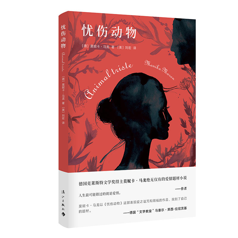 �n����(d��ng)��