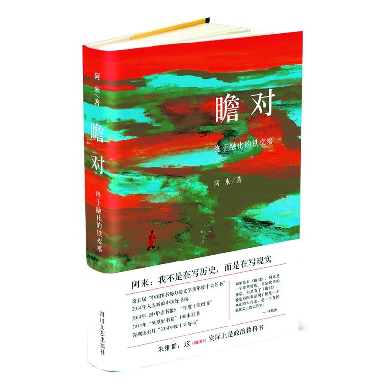 հ��(du��)���K���ڻ����F����---һ��(g��)�ɰ���Ŀ��͂���