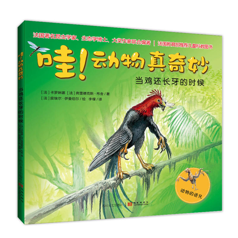 �ۣ���(d��ng)��������:��(d��ng)�u߀�L���ĕr(sh��)��