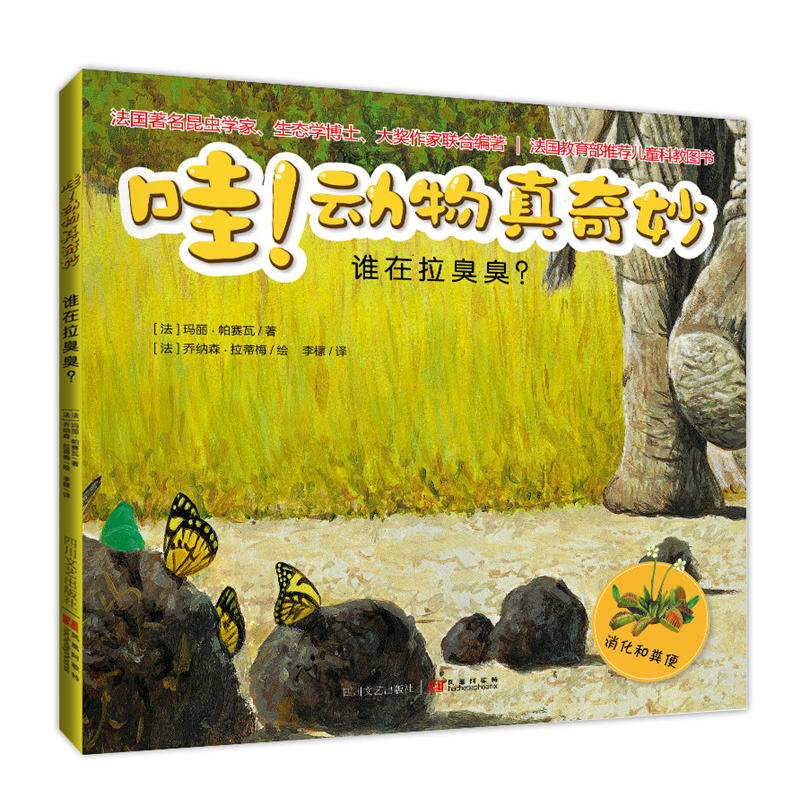 ������(d��ng)��������:�l(shu��)����������