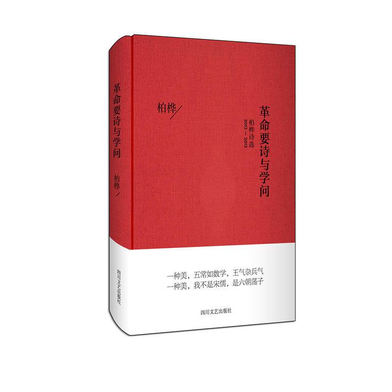 ����ҪԊ�c�W�������ؘ�Ԋ�x2012-2013