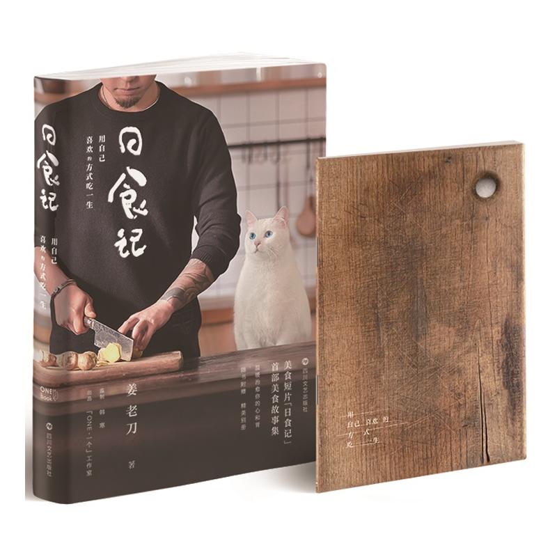 ��ʳӛ�����Լ�ϲ�g�ķ�ʽ��һ��