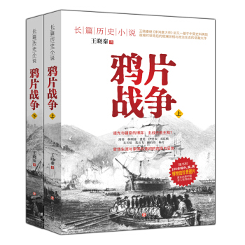 �fƬ��(zh��n)�������b���ԣ�