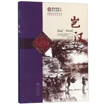 ᱝh�����ĝh�ģ�/�F�������Ļ��Ď�(k��)���������g�ČW(xu��)����