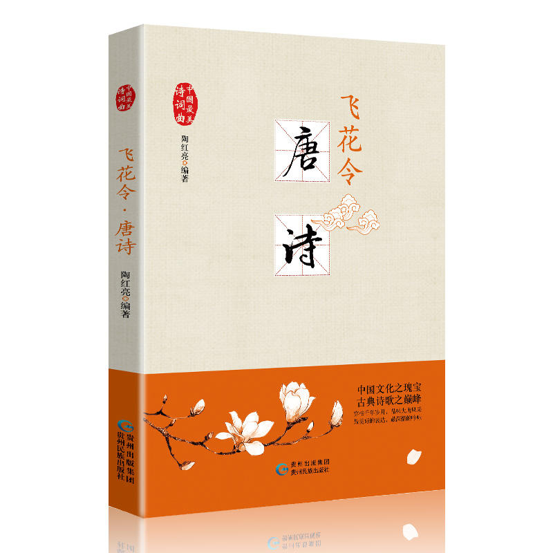 �w�����Ԋ���Ї�����Ԋ�~����