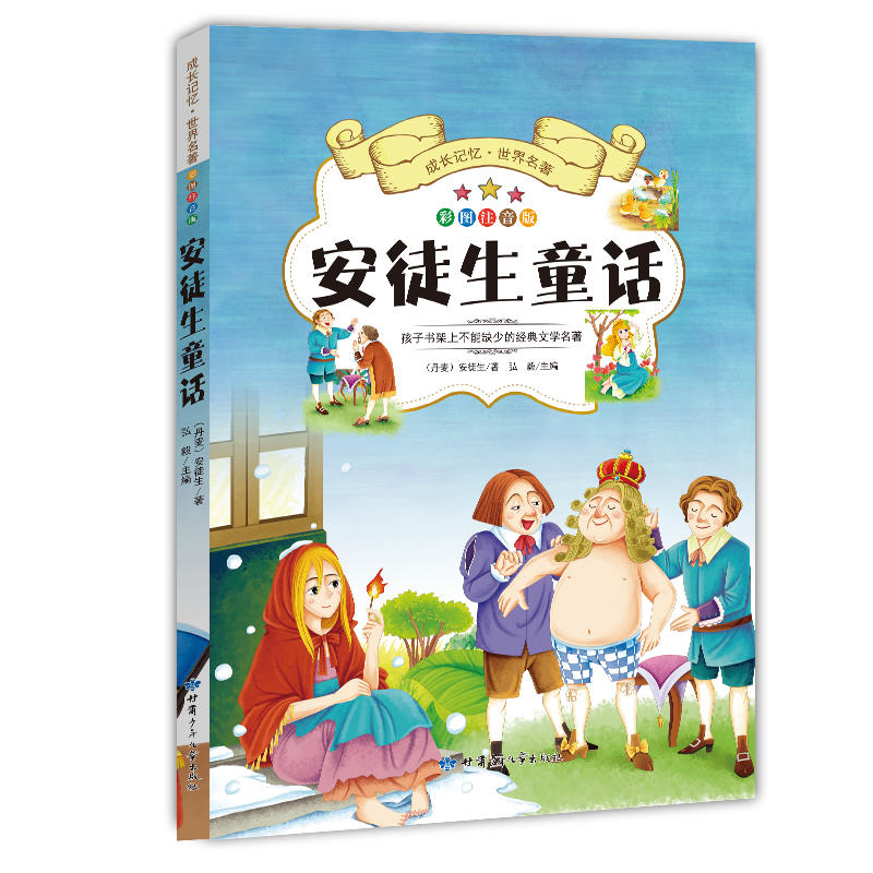 ���Lӛ����������������ͽ��ͯԒ