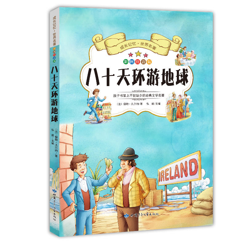 ���Lӛ����������������ʮ��h(hu��n)�ε���