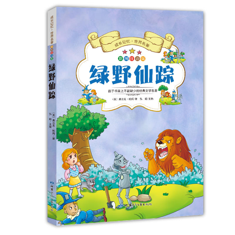 ���Lӛ���������������GҰ��ۙ