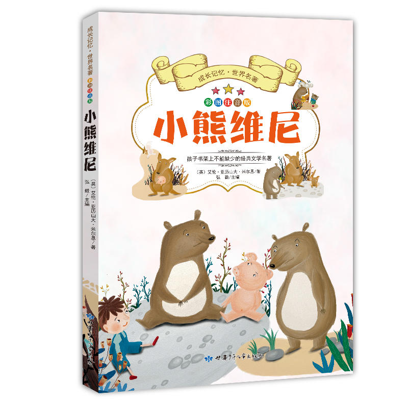 ���Lӛ��������������С�ܾS��