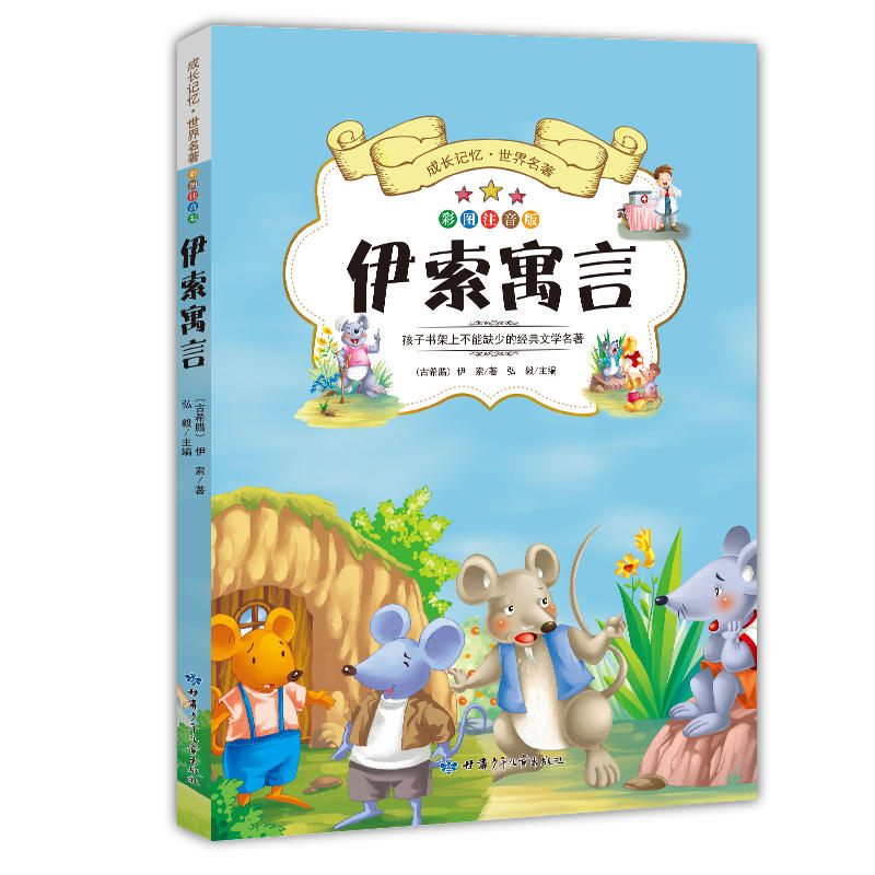 ���Lӛ������������������Ԣ��