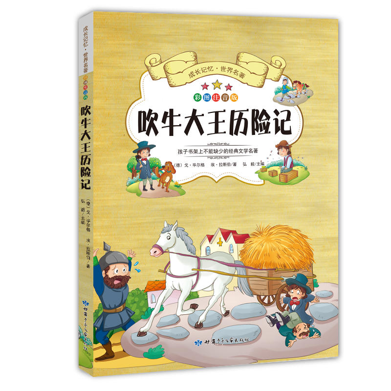 ���Lӛ����������������ţ�����v�U(xi��n)ӛ