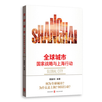 ȫ����У����ґ�(zh��n)���c�Ϻ��Є�