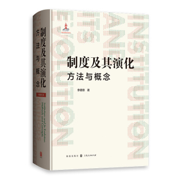 �ƶȼ����ݻ��������c����