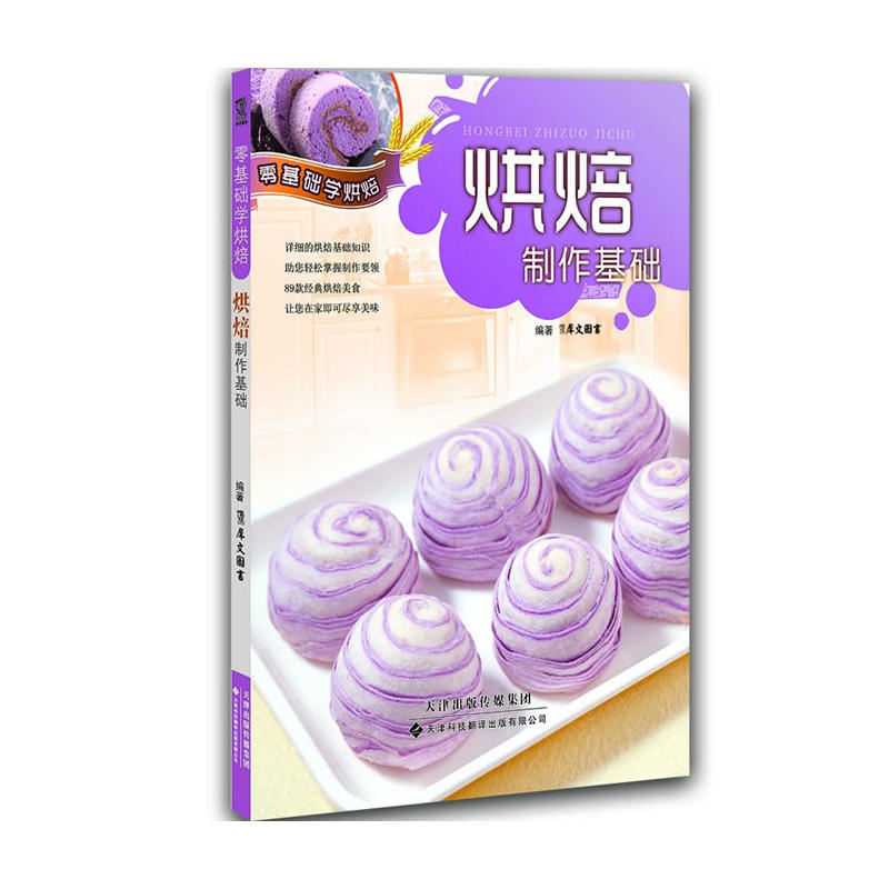 ����A(ch��)�W(xu��)�決���決�������A(ch��)