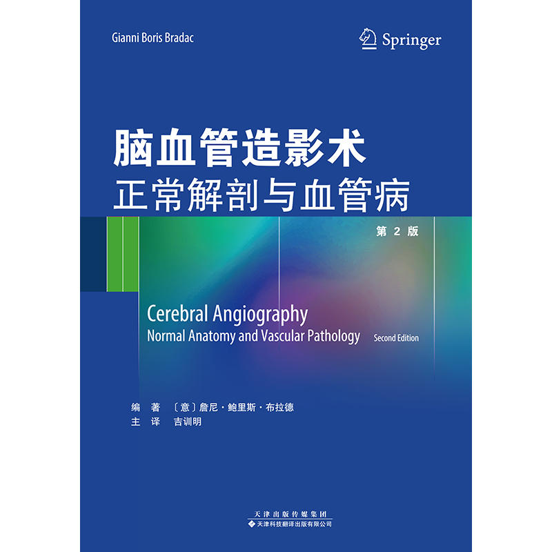 �XѪ����Ӱ�g(sh��)�����������cѪ�ܲ�